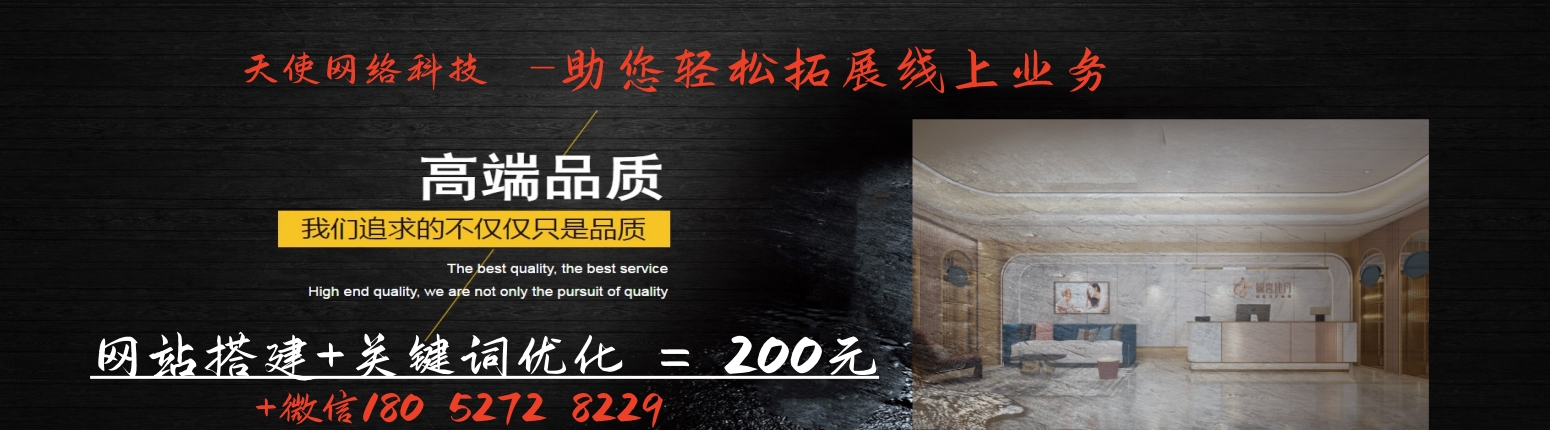 實(shí)木門(mén)廠(chǎng)家