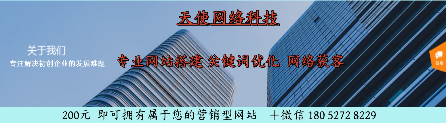 復(fù)合門(mén)廠(chǎng)家